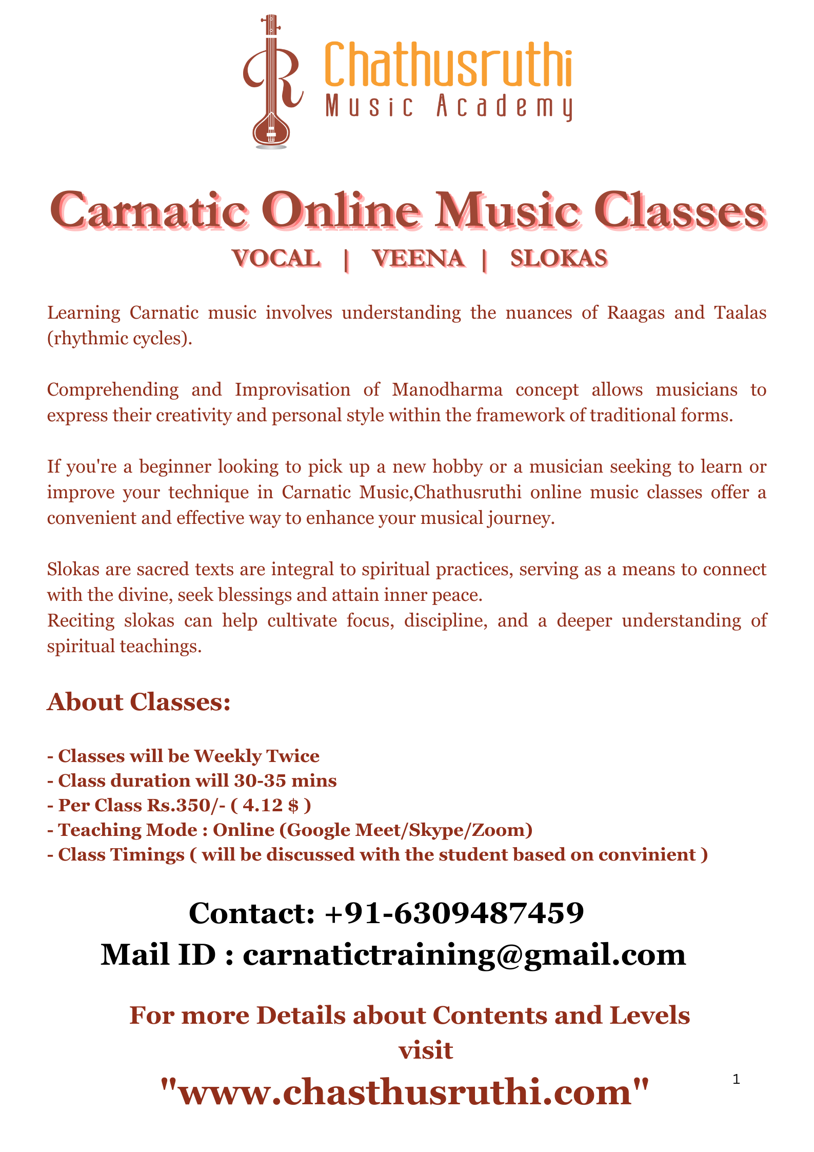 Central Kerala Image